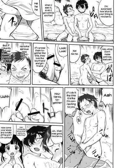 (C82) [Takotsuboya (TK)] Hikari no Ame | Rain of Light (Hyouka) [English] [EHCove]