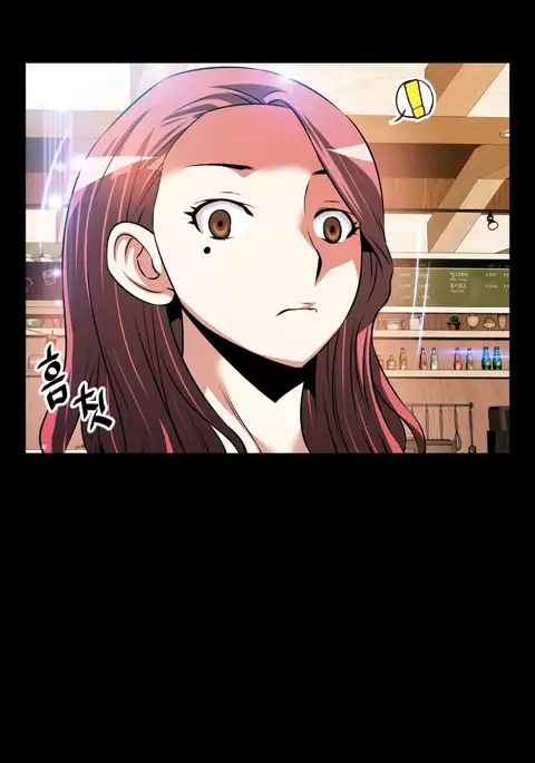 Love Parameter Ch.1-76