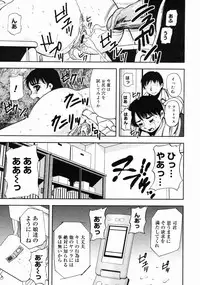 COMIC Megastore H 2004-10