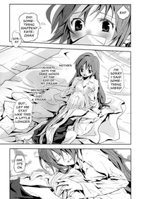 [Ahaha to Lyrical Illust Seisakuchuu (Ahaha)] refrain (Mahou Shoujo Lyrical Nanoha) [English] [NanoFate]