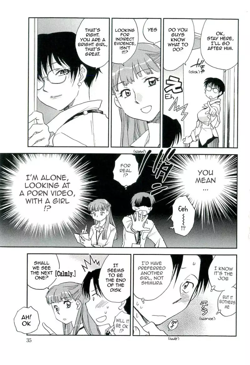 The Catcher In The Law 2