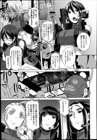 COMIC Megastore Alpha 2014-07