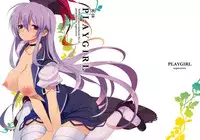 (Reitaisai 7) [super:nova (Yukimachi Tounosuke)] PLAYGIRL (Touhou Project) [English] [desudesu]