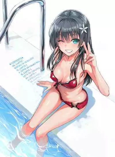 [40010 1-GO (Shimanto Shisakugata)] Saten-san, Image Video o Toru Winter | Saten-san; Video in Winter (Toaru Kagaku no Railgun) [English] [Digital]