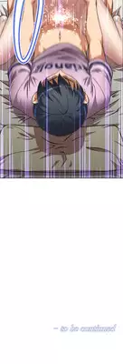 Brawling Go 0-16 Chapters (To be continued)