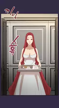 [Hong BanJang] Aharoo Ch.1-39 (English) (YoManga) (Ongoing)