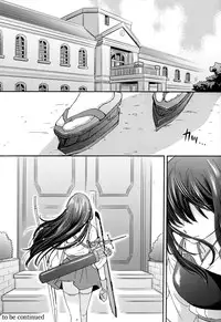 (C88) [SAILOR Q2, Tachinomi-ya (RYÖ, Fumitani Yasunori)] Kyouou Fujin 2 (Kantai Collection -KanColle-) [Chinese] [脸肿汉化组]