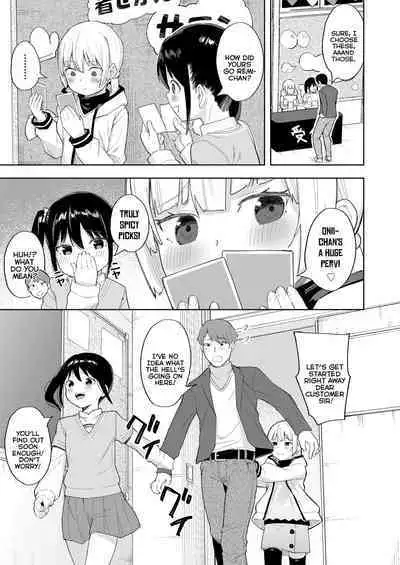 [Aruma] Koakuma-tachi ga Yattekita! | The Little-Devils Have Arrived! [English] [Mistvern + Bigk40k + Melty Scans]