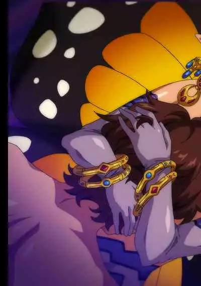 COMIC Ananga Ranga Vol. 56