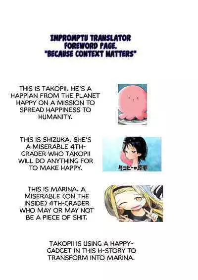 Kirarazaka Marina Picchipichi Yonensei | Marina Kirarazaka Is a Young 4th-Grader Full of Spunk