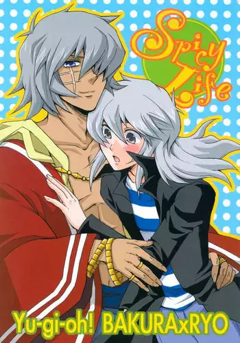 [Bitter Honey (Tazaki Yoshitora)] Spicy Life (Yu-Gi-Oh!)