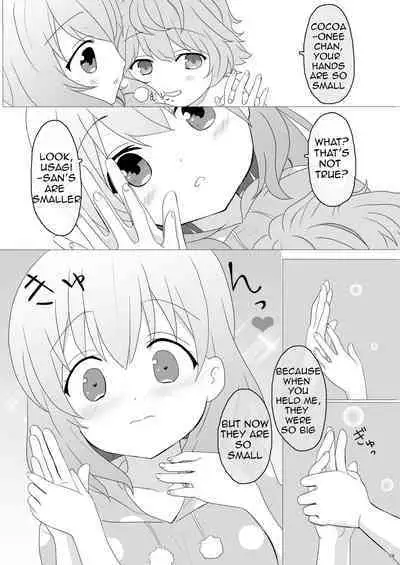[PASTEL WING (Kisaragi-ICE)] Koibito wa Kokoa Onee-chan - Lover is cocoa sister (Gochuumon wa Usagi desu ka?) [English] [BeShaHuyu] [Digital]