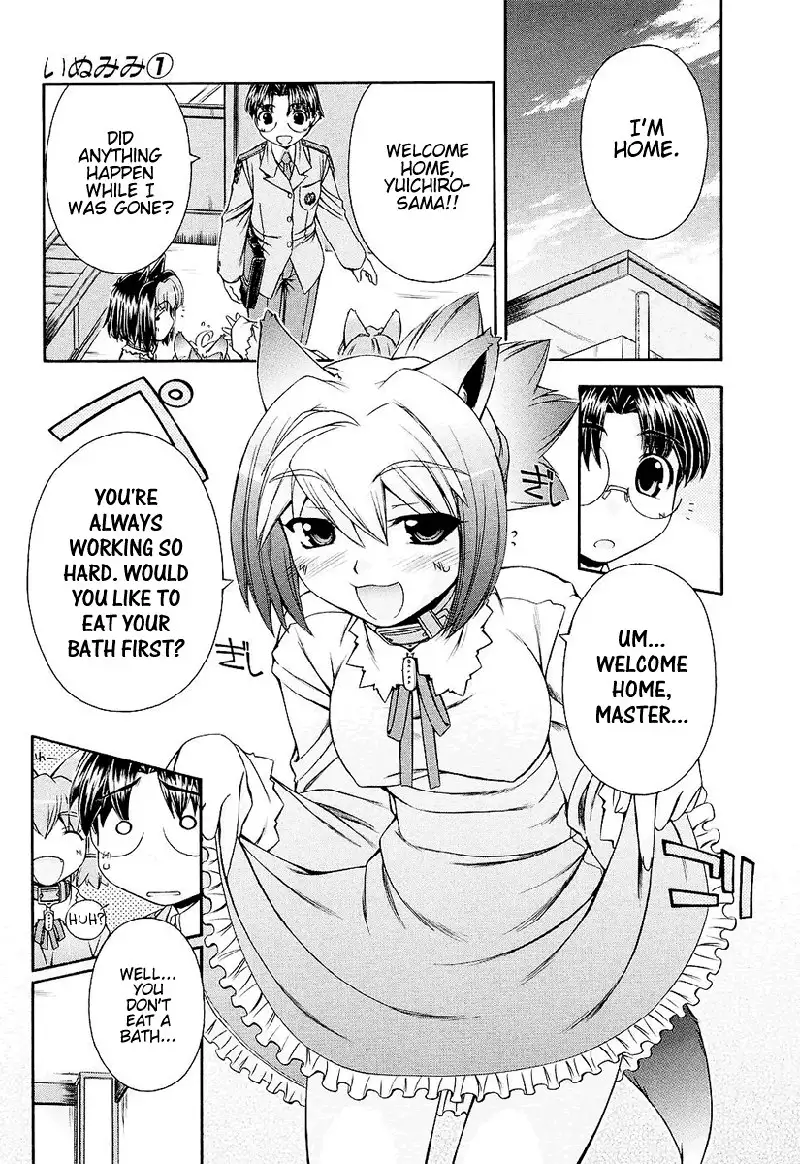 Inumimi Vol1 - Ch6