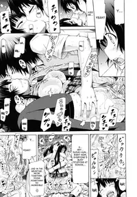 [Akatsuki Myuuto] Moratorium Shounen x Shoujo (Shoujo x Shoujo x Shoujo) [English] {SaHa}