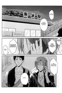 (C87) [Gummy! (Iincho)] Good Boys Gone Bad (Free!) [English] [Carrot-Bunny]