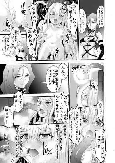(Futaket 30) [Seika Kairaku Shoten (Eltoria, Takeshi Rivers, Namahiyu)] Mahou Shoujo Lily Thearesia no Junan -Aku no Onna Kanbu-san ni Tsukamari Sennou Choukyou Sareru Mahou Shoujo Monogatari-