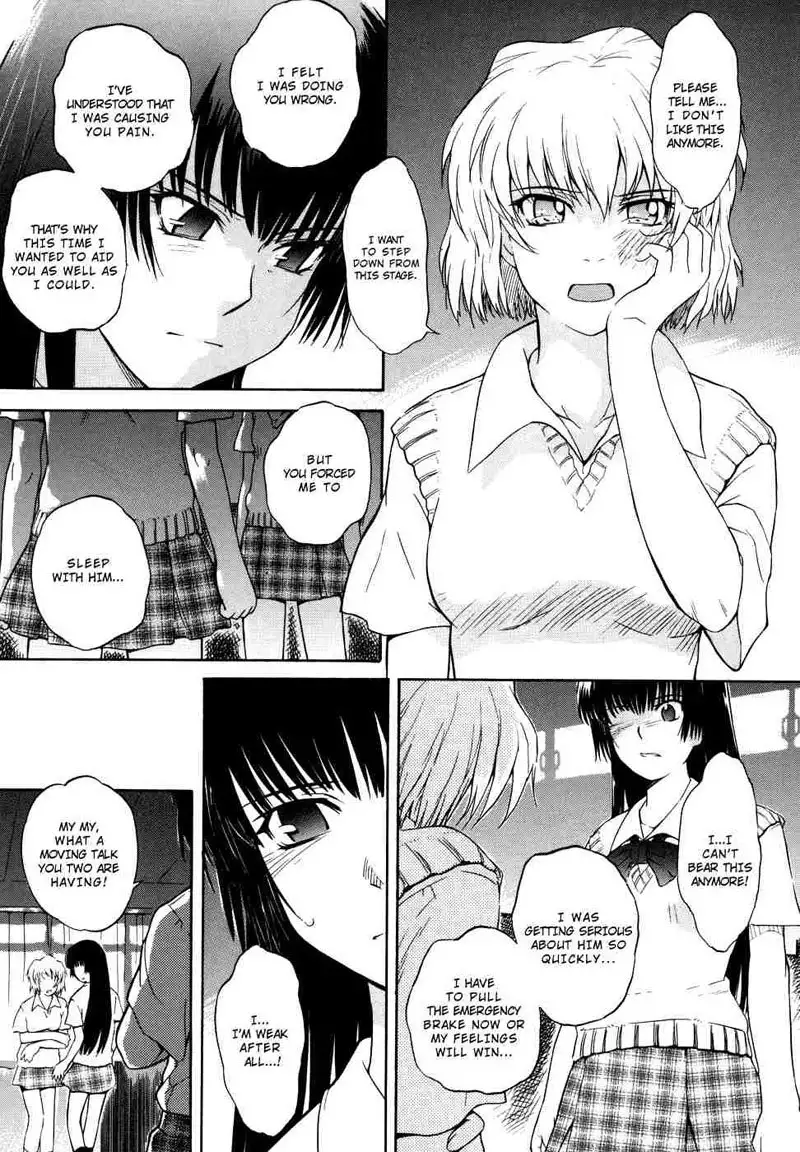 B38c Loveberry Twins 7 - B37C