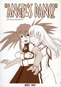 [Shiitake (Zukiki, Mugi)] - BYUNN BYUNN 5 - ANGEL'S DANCE (Tales of Symphonia)