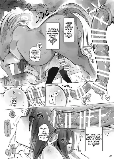 Ouma to Ichaicha Tanetsuke Koubi vol. 1 | Passionate Reproductive Breeding with a Horse vol. 1