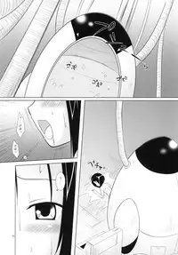 (COMIC1☆4) [Noraneko-no-Tama (Chiba Chibasa, Yukino Minato)] Abduction Soushuuhen +α (To Love-Ru)