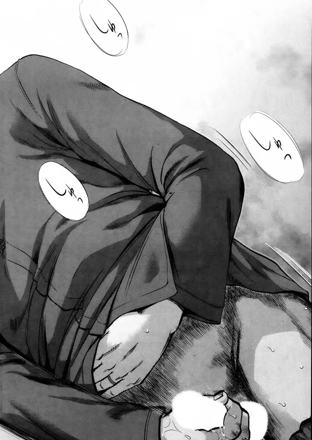 Netoraserare - Chapter 1-6