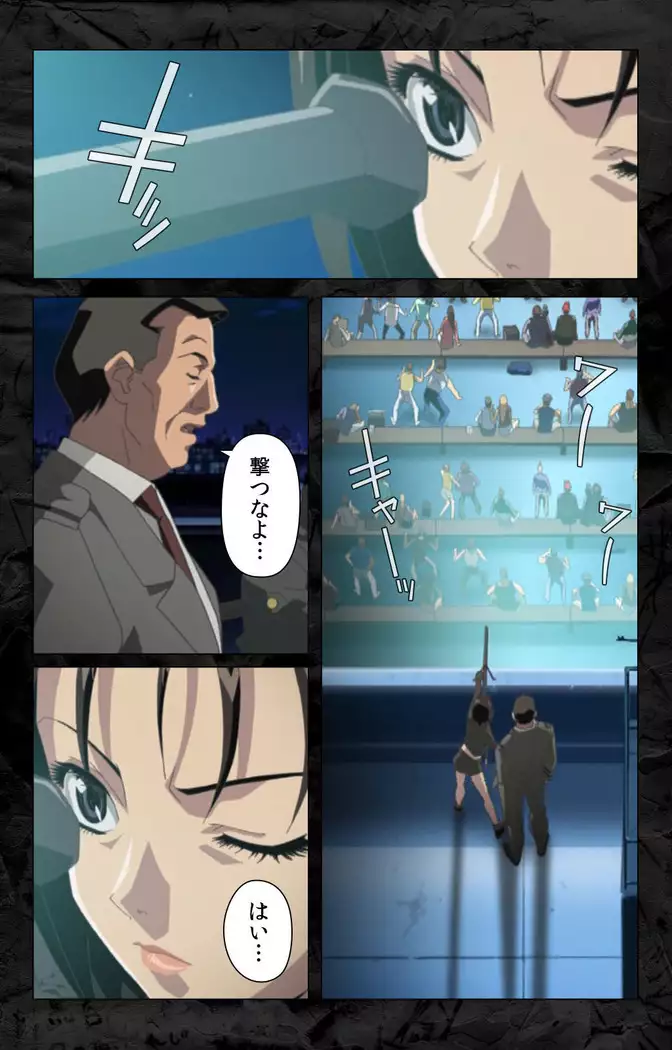 Hana no joshi-ana nyūsukyasuta Etsuko-sei de ikimasu! kanzenhan