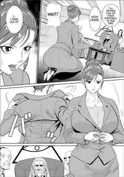 the masochist business mother