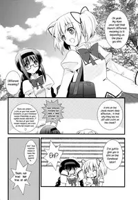 (C82) [Fukuya (Tama II)] Hoho ni Mabuta ni Kuchibiru ni | On Your Cheeks, On Your Eyelids, On Your Lips (Puella Magi Madoka Magica) [English] [Yuri-ism]
