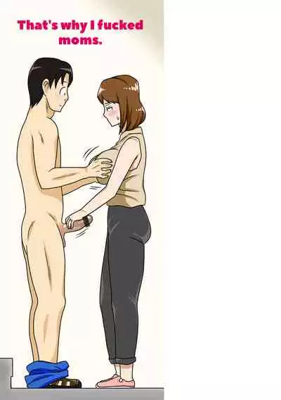 [Freehand Tamashii] Toiu wake de, Kaa-san-tachi to Yattemita - That's why I fucked moms. [Digital]