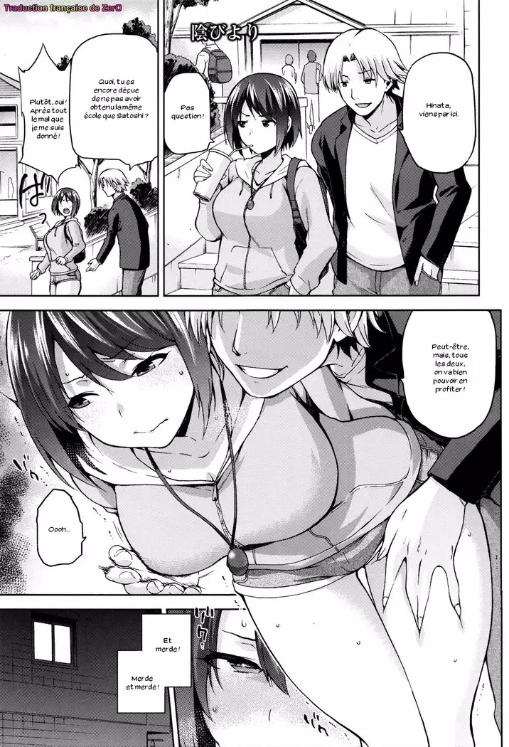 Hinata NTRism Ch. 1-10