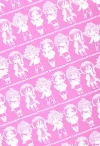 (Senka no Toki 10) [Mycology. (Ainari Yumu)] Taishou-gumi Taishou (Touken Ranbu) [Chinese] [二齿漫个人汉化]