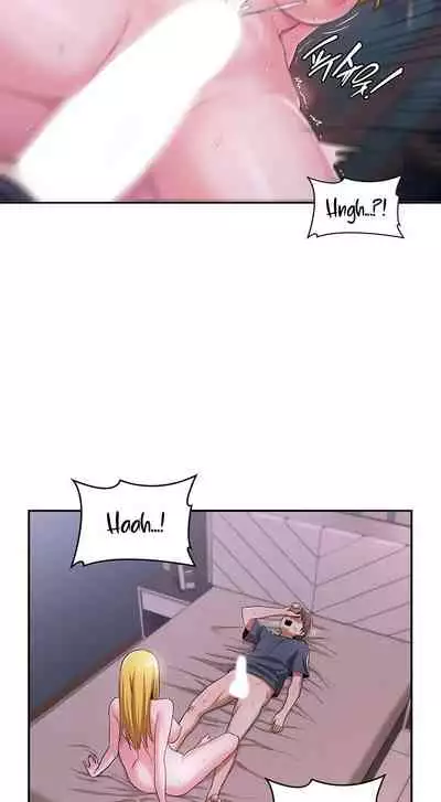 [Abio4, Bangkki] Sextudy Group (1-27) [English] [Ongoing]