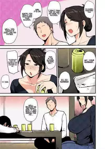 [Nanao Yukiji] Yoi ga Sameru Sono Mae ni Before the Drunkard wakes up (COMIC AUN 2019-02) [English][Uncensored]