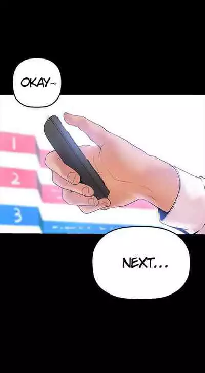 A Wonderful New World Ch.36/?