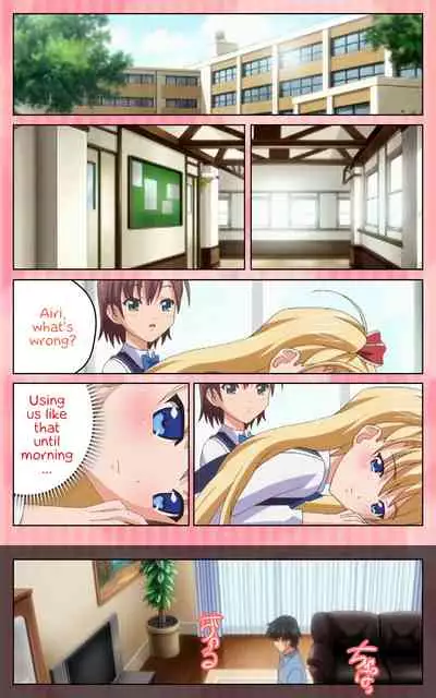 [Blue Gale] [Full Color Seijin Han] Oni Chichi 1 #1 Konamaiki na Hot Pants Complete Ban | Demon Father 1#1 Cheeky Girl with Hot Pants Complete [English] [EHCOVE] [Digital]