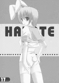 (Shitsuji Toranoana!) [KOKIKKO (Sesena Yau)] Bokuromi ~Kimi wa Nurse de~ (Hayate no Gotoku!)