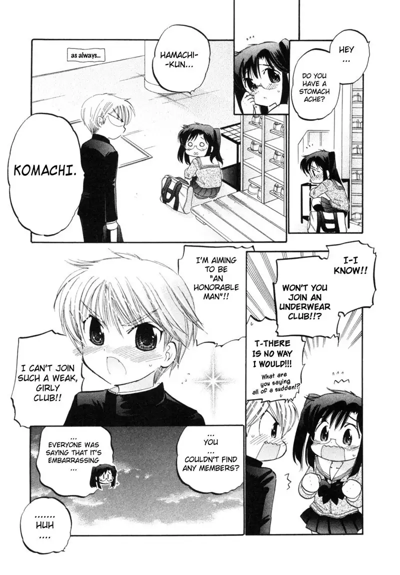 Chu-Bra!! vol1 - CH6