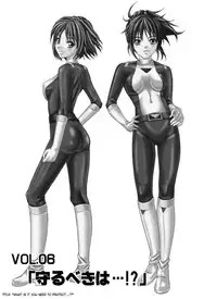 [Macxe's (monmon)] Tokubousentai Dinaranger ~Heroine Kairaku Sennou Keikaku~ Vol. 4/Vol. 5/Vol. 6 [English] [SaHa]