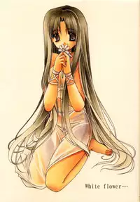 [Ryuga Syo] Boku no Shiroi Hana - My Sweet White Flower