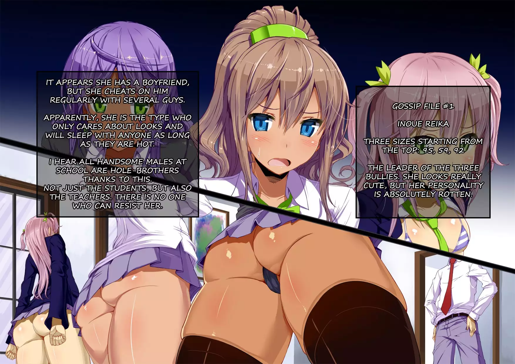 Boku no Seishori Gakari wa Ijimekko Gal