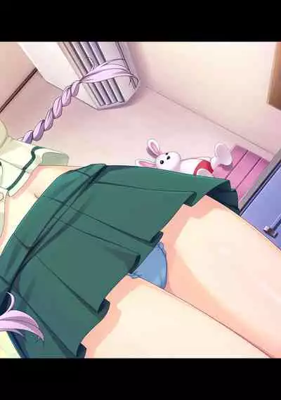 COMIC Ananga Ranga Vol. 52