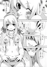 [Burning Hammer (Fukui Sora)] HUGtte Honey (THE IDOLM@STER)