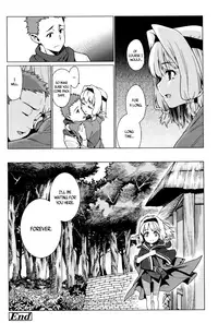 [Gengorou] Kawaranai Mono | Unchanging (Towako Ichi) [English] {CapableScoutMan & B.E.C. Scans}