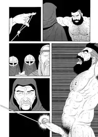 Nichirin no Ou | The King of the Sun