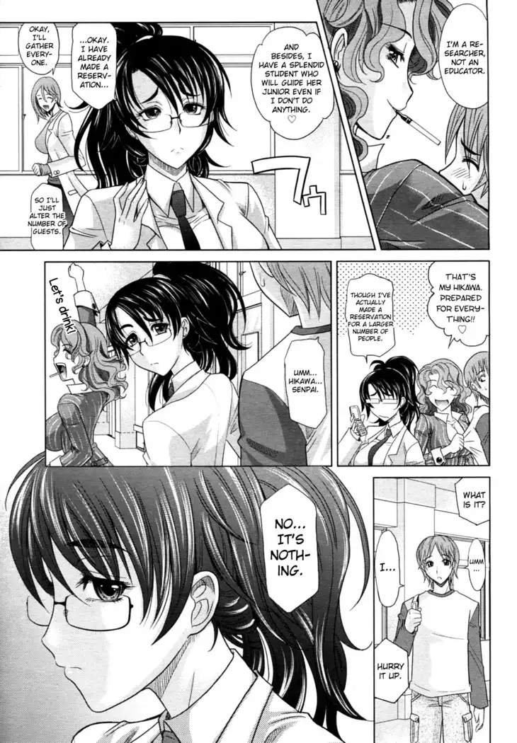 Mahouteki na Kanojo Ch.1