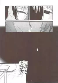 (C74) [Digital Lover (Nakajima Yuka)] DL-SOS soushuuhen (The Melancholy of Haruhi Suzumiya)