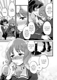 (C94) [Sonotaozey (Yukataro)] Yasashiku, Sawatte, Oku made Furete. | Touch Me Softly, Deep Inside. (Girls und Panzer) [English] [Yuri-ism]