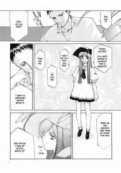 [INKPOT (Ooyari Ashito)] D+COLLECTION Ch 1-7 [English][Ongoing]