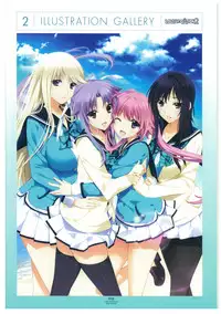 LOVELY CATION 1&2 VISUAL FAN BOOK