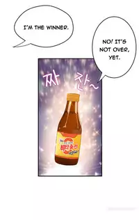 Tissue Thieves Ch.1-17 (English) (Ongoing)